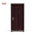 Design de porte de salle de bain en PVC